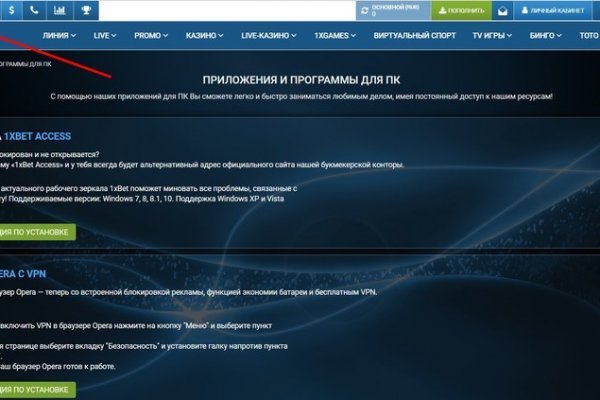 Где купить наркотиков