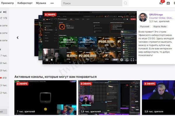Кракен сайт ссылка kraken dark link