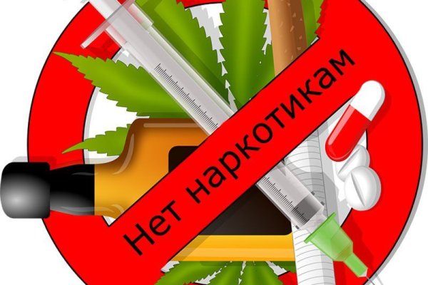Кракен новый маркетплейс