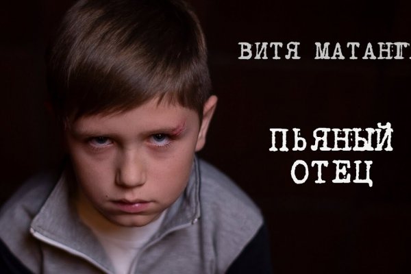 Кракен зеркало на сайт