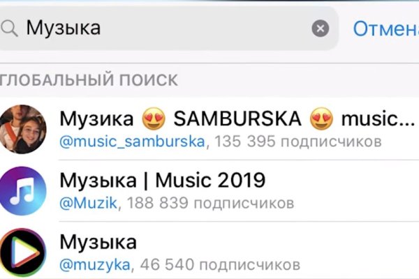 2krn cc кракен