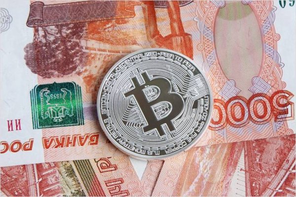 Кракен современный даркнет маркетплейс