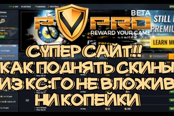 Официальная ссылка на кракен в тор