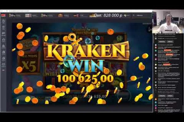 Kraken com darknet