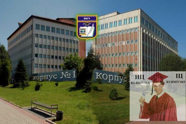 Кракен тор это