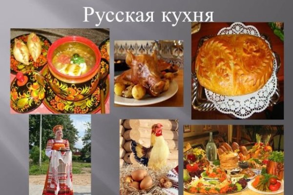 Ссылка на кракен онион