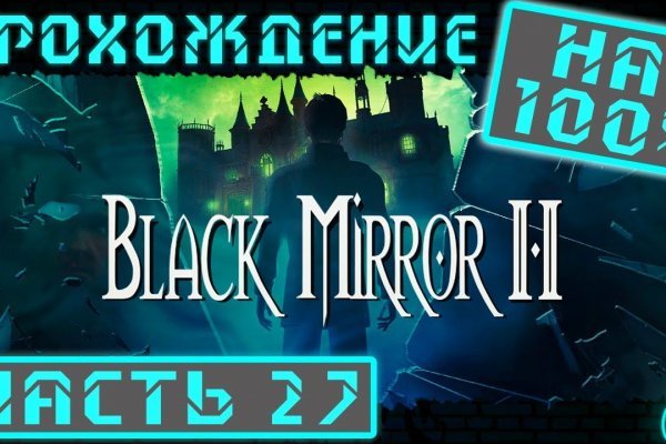 Кракен маркет даркент только через тор