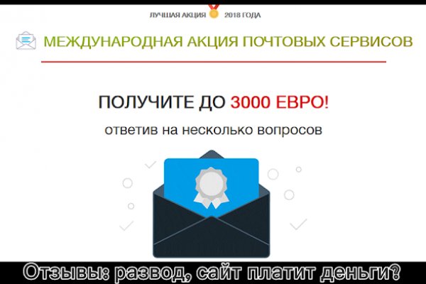 Кракен маркет плей