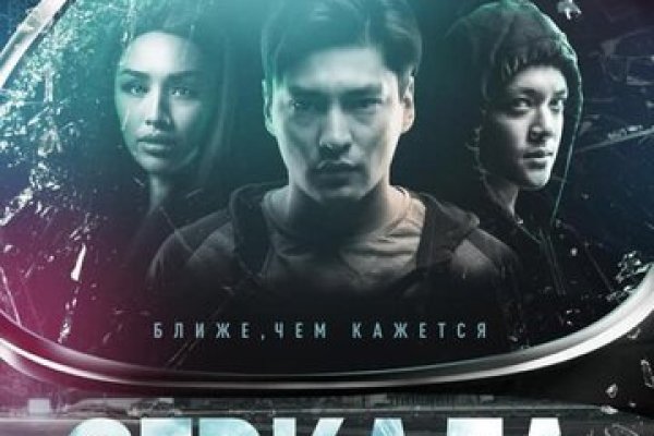 Как вывести деньги с кракена