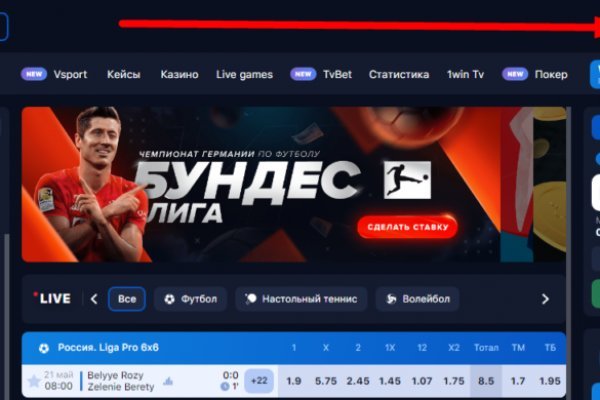 Дарк нет вход