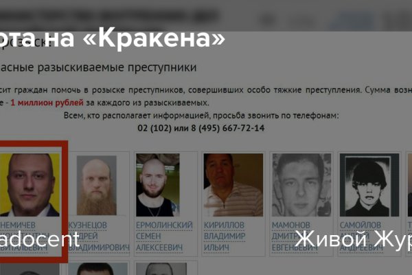 Клирнет ссылка на зеркало маркетплейс кракен