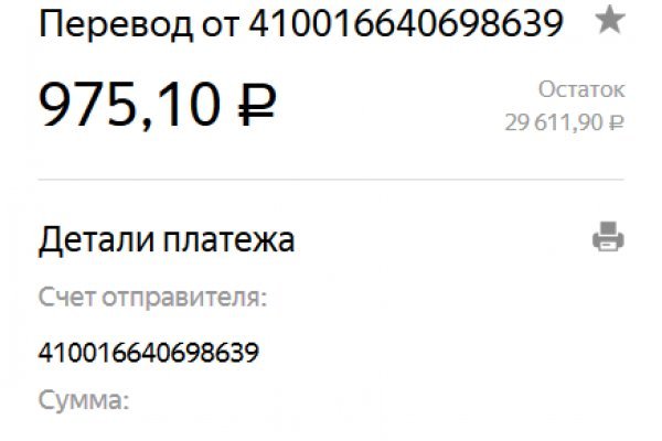 2krn live