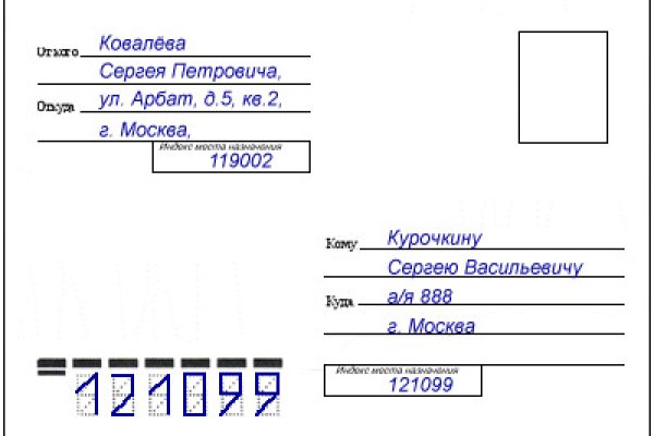 Кракен сайт 1kraken me вход