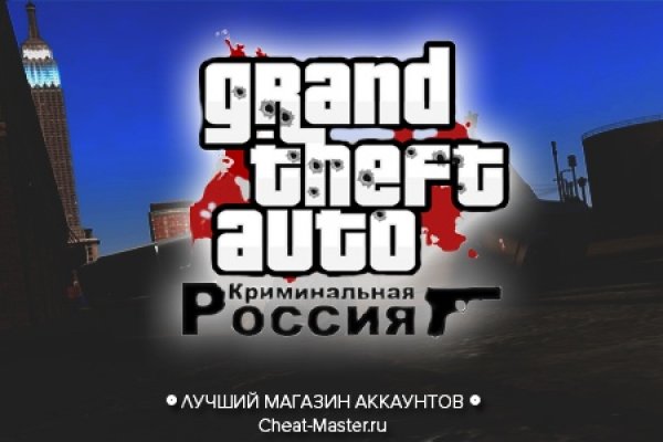 Кракен действующая ссылка