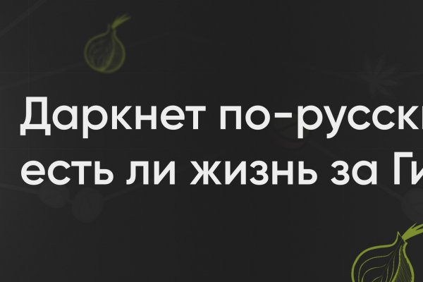 Kraken url