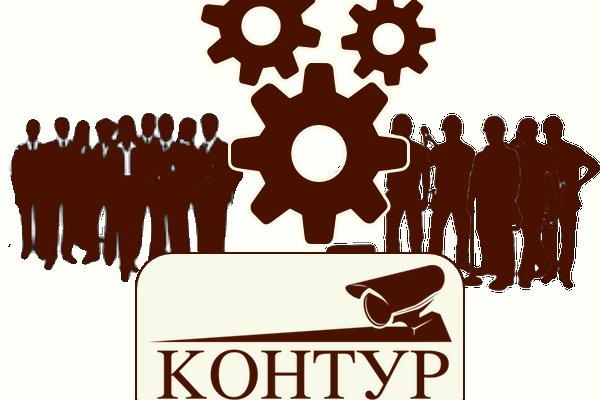 Кракен зайти зеркало