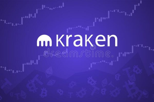 Kraken link