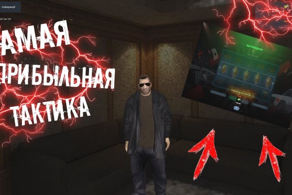 Что с кракеном сайт