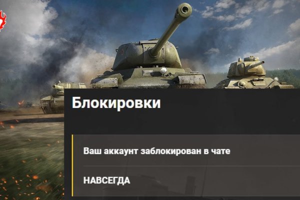 Значок кракена маркетплейса