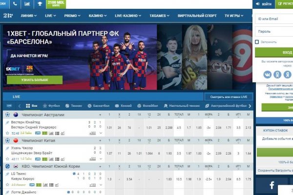 Кракен маркетплейс kr2web in площадка