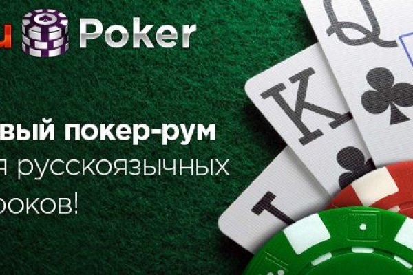 Kraken darknet market зеркало