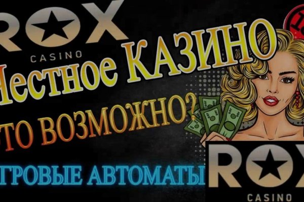 Кракен площадка торговая kr2web in