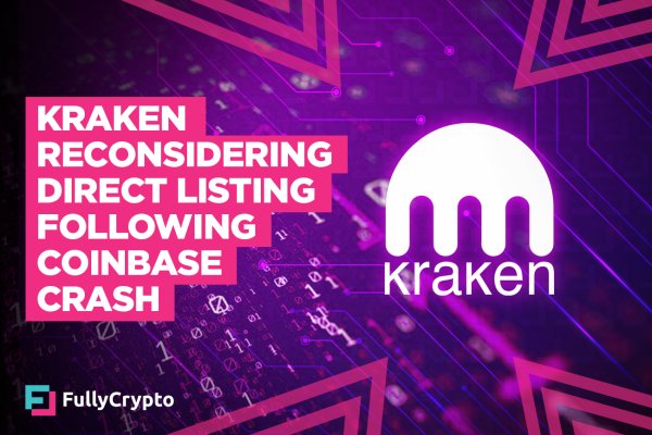 Kraken купить клад