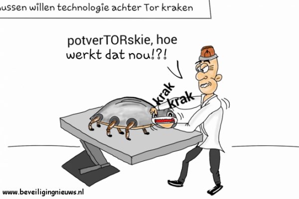 Как попасть на кракен с айфона