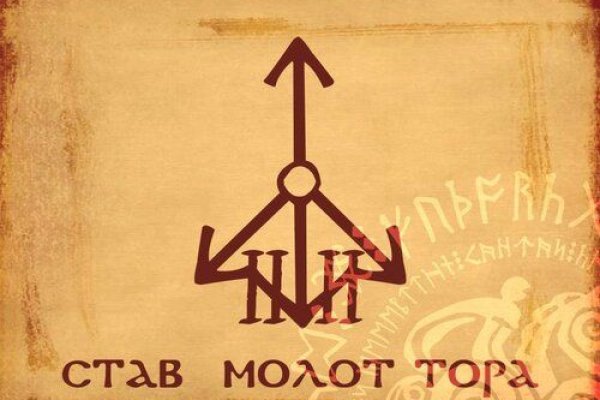 Кракен вывод средств