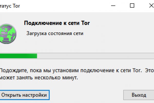Кракен что там продают