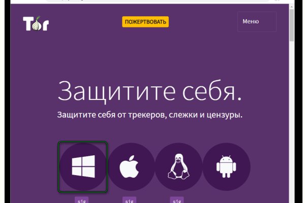 Купить наркотики в москве