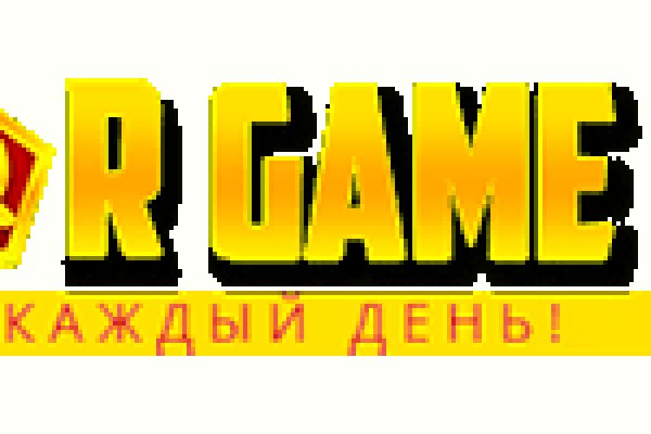 Кракен это современный даркнет