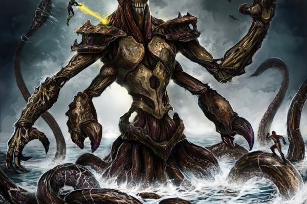 Kraken 21at