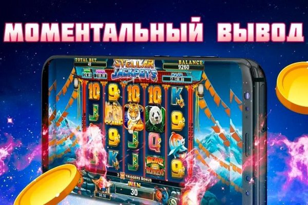 Кракен даркнет только через тор