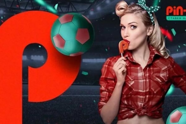 Что случилось с кракеном маркетплейс