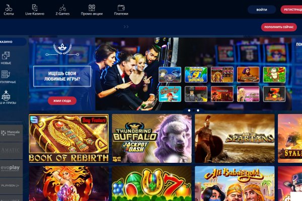 Ссылка кракен kr2web in