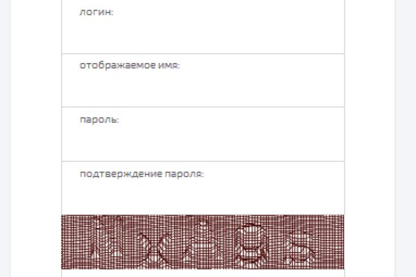 Кракен сайт kr2web in официальный ссылка