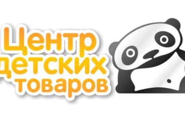 Kra36at