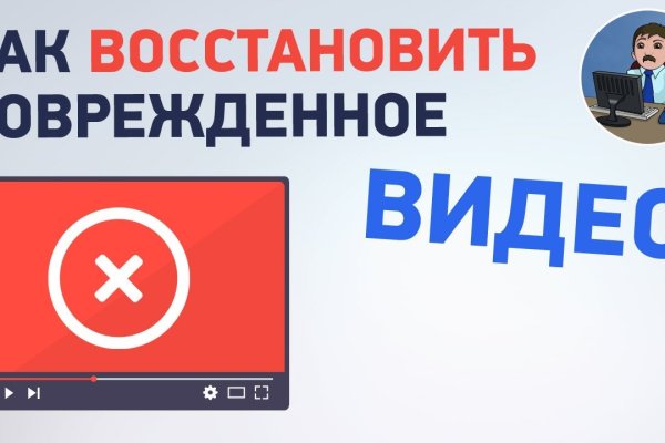 Kraken официальный сайт ссылка krk store com