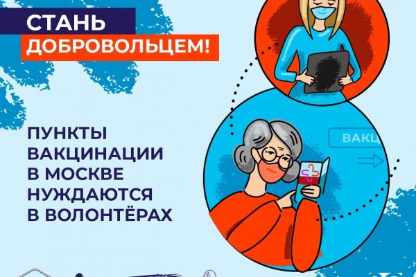 Кракен сайт даркнет