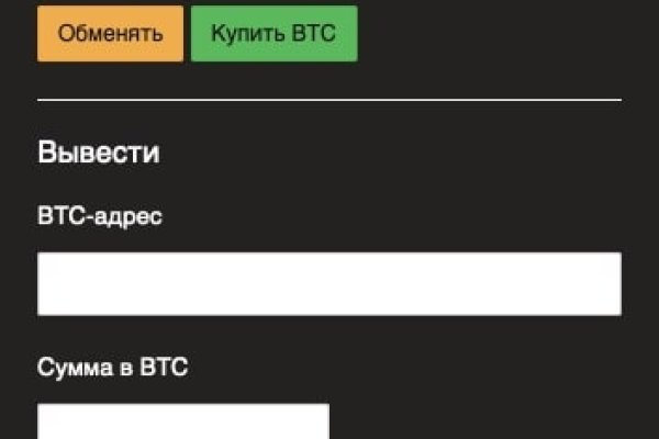 Кракен даркнет как зайти