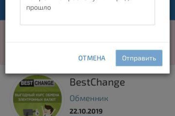 Кракен зеркало рабочее onion