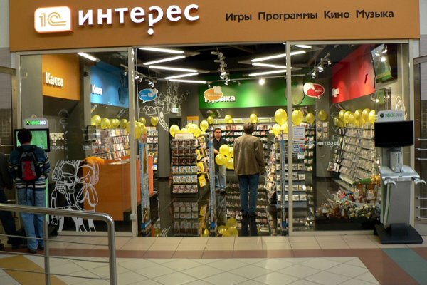 Зайти на кракен через браузер