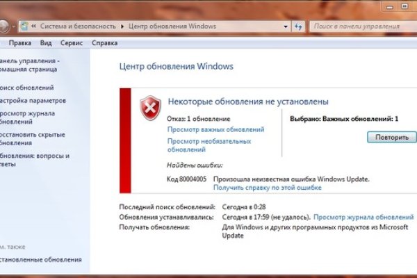Kraken сайт зеркала