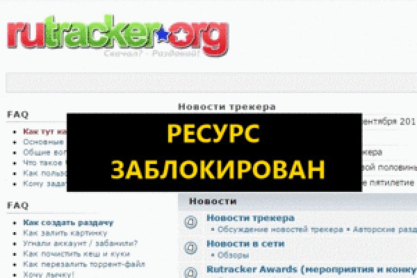 Где найти рабочую ссылку на кракен