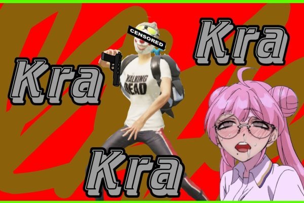 Kra38.at