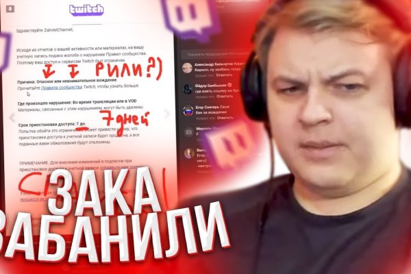 Кракен актуальная ссылка на сегодня
