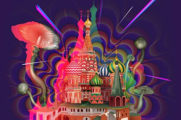 Кракен маркетплейс ассортимент
