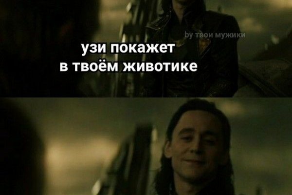 Кракен даркнет