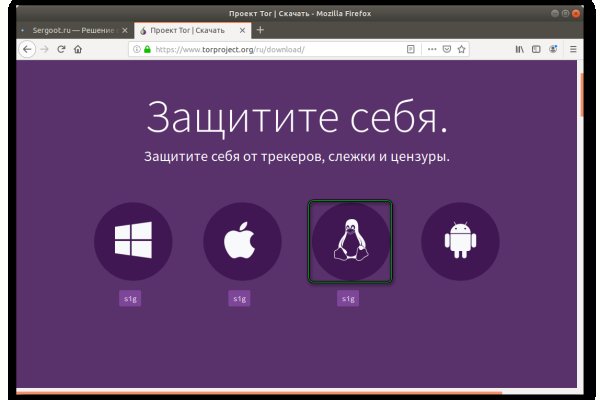 Кракен найти сайт